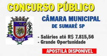 Apostila Concurso Câmara de Sumaré SP 2017
